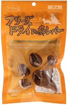 Amazon Co Jp ママクック フリーズドライの豚レバー 犬用 30g 犬 おやつ 国産 3袋入り ペット用品