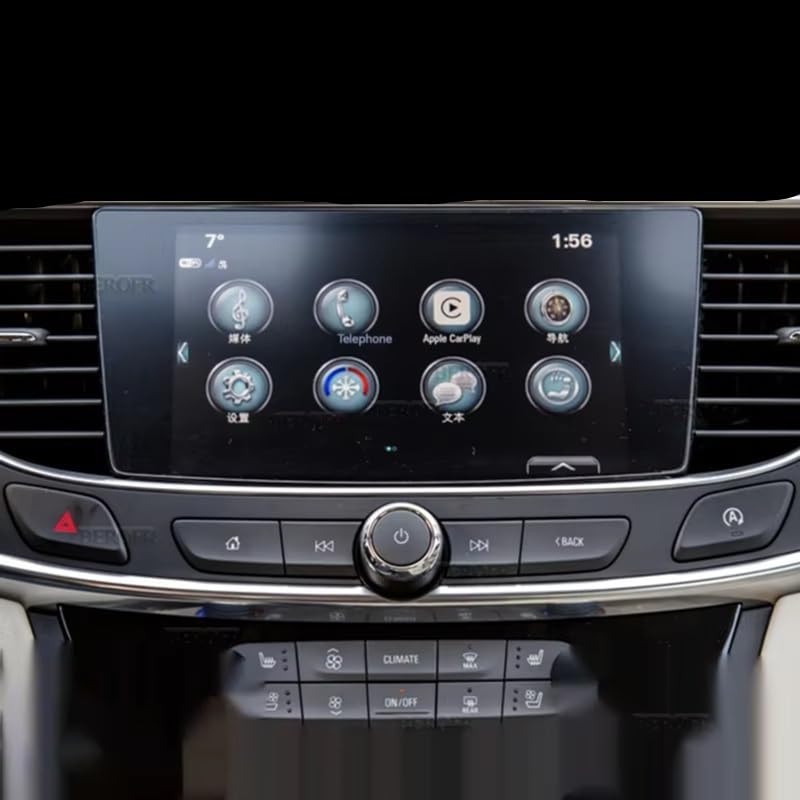 Protection d'écran Buick Regal 2017-2023 en verre trempé