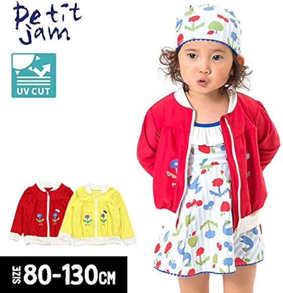 Amazon | （プチジャム）Petit jam お花とちょうちょのラッシュガード  