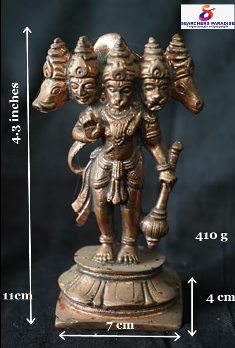 Image of Panchamukhi Hanuman Murti Copper - 4.3 in - Pack of 1