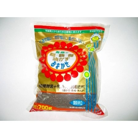 ABONO para Bonsai TOSHO OMAKASE PELLETS 700g