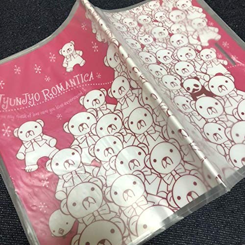 【中村春菊】　CD　新品セット② Amazon.co.jp: 純情ロマンチカ 中村春菊 グッズセット ミニ