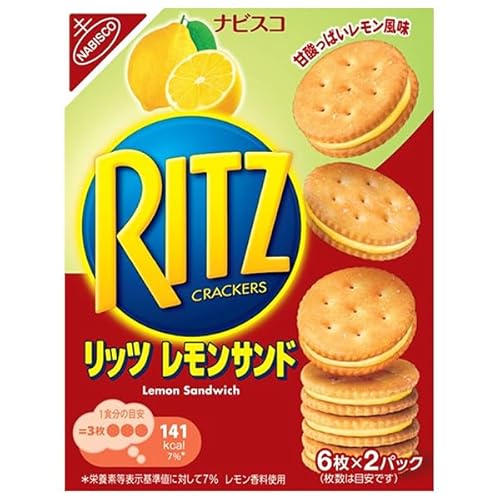�����f���[�Y�E�W���p�� RITZ(���b�c) �������T���h 106g×15����