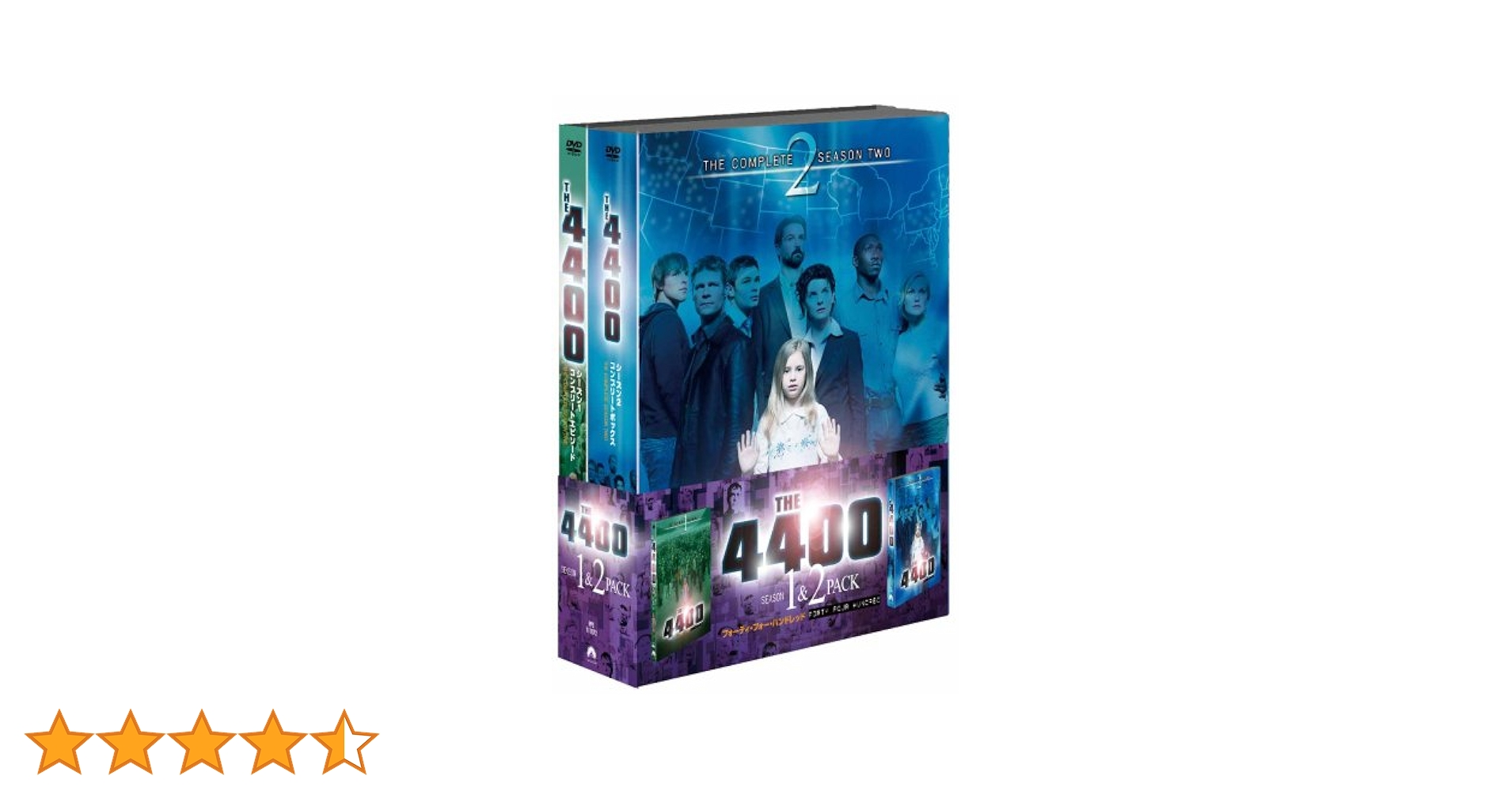 Amazon.co.jp: 4400-フォーティ・フォー・ハント゛レット゛