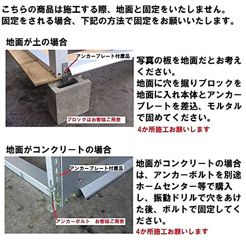 Amazon.co.jp: 配送条件限定商品 ダイマツ 多目的万能物置 DM-10L 壁