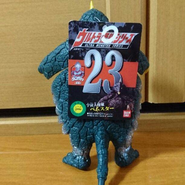 Amazon.co.jp: ウルトラ怪獣シリーズ 23宇宙大怪獣 ベムスター 