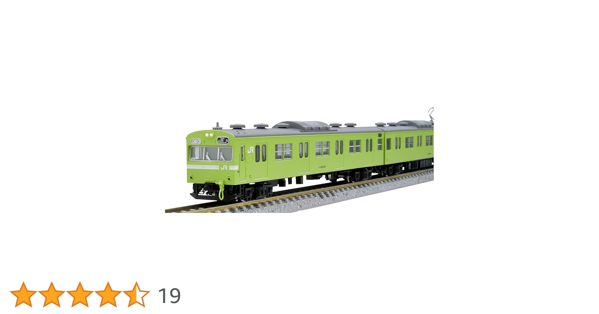 Amazon | TOMIX Nゲージ 特別企画品 JR 103系通勤電車 JR西日本