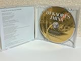 DJ KAORI’S JMIX V