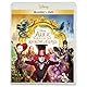アリス・イン・ワンダーランド／時間の旅　ブルーレイ ＋ ＤＶＤ セット [Blu-ray]