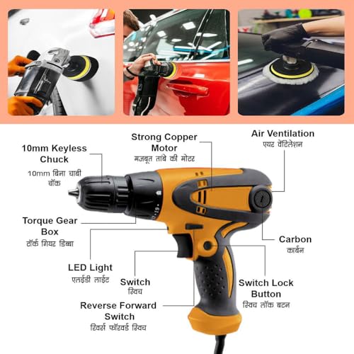 Image of MLD Electric Screwdriver Drill Machine | Left /Right rotation | Mini Polisher Machine 350W, Copper Armature, Chuck 10mm, 750RPM (Electric screwdriver Polisher 3 inch)