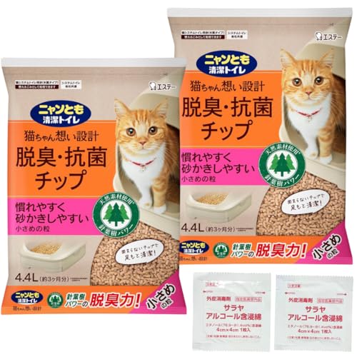 y2ZbgzjƂgC L ߂̗ 4.4L ܂t [VRfނŃptɒEL] ELERۃ`bv VXegC Lp L lR