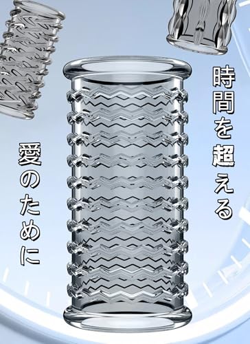 Tibemiペニスサック 男性用 アダルトグッズ 6枚セット ペニスケース イボ付き 長さ6cm・内径2cm TPE製ぺにすさっくsex toys男性for men cock ring 弾力性 柔軟性 装着簡単 コックリング ペニスリング 防水 持ち運び便利 - 画像4