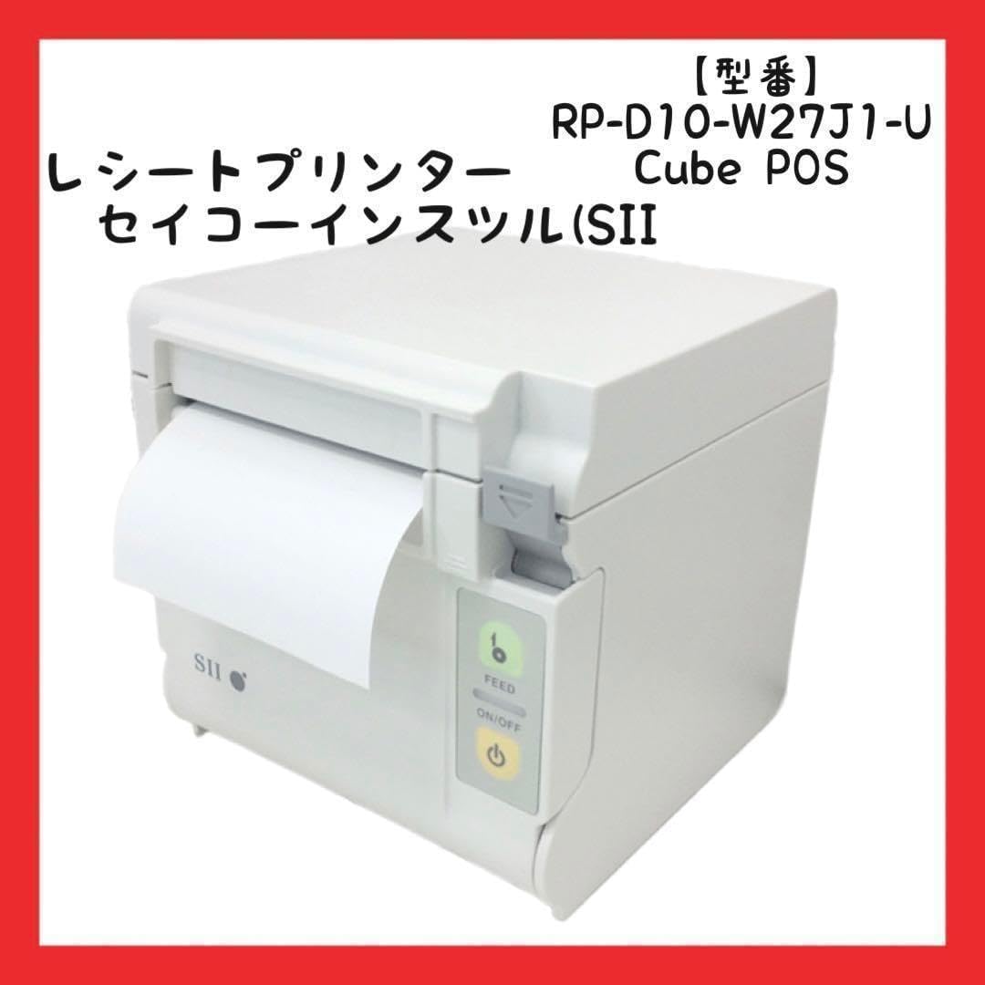 SII レシートプリンター ホワイト 商品 レシートプリンター セイコーインスツル ホワイト SII/セイコー
