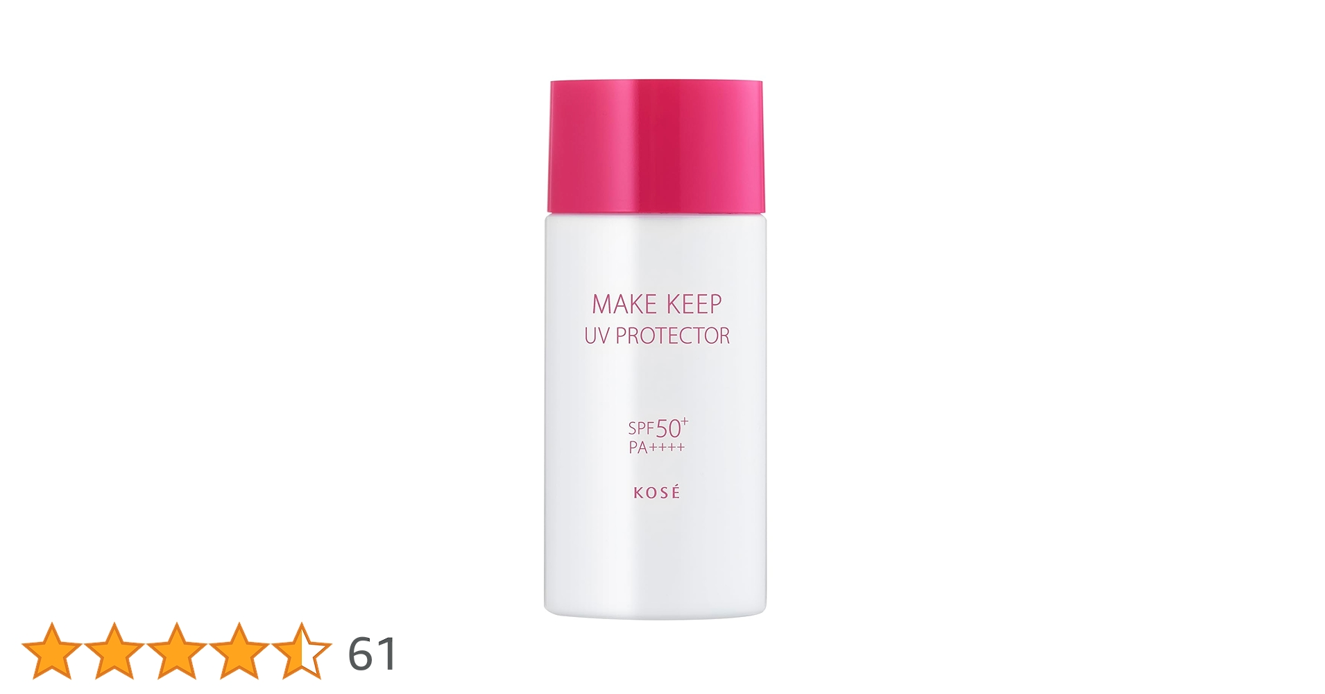 コーセー 296527-m-01-pl.jpg