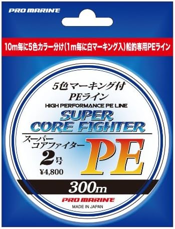 PRO Marine ALA300-3 Super Core Fighter PE 98.4 ft (300 m), No. 3