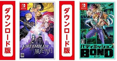 Amazon Co Jp ファイアーエムブレム 風花雪月 オンラインコード版 バディミッション Bond オンラインコード版 ゲーム
