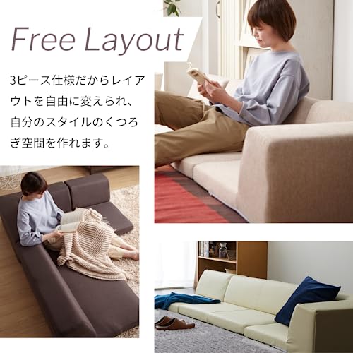 リコメン堂 ソファー 3人掛け L字 ローソファ コーナーソファ カウチソファ ローソファー ライトグレー ファブリック [3]