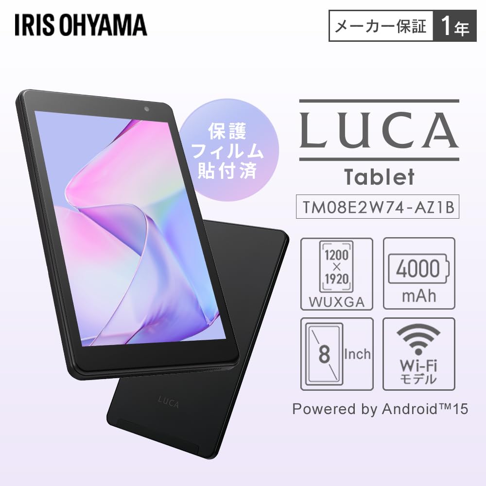 Amazon.co.jp: 【Amazon.co.jp限定】 アイリスオーヤマ