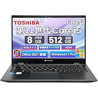 Amazon.co.jp: 【整備済み品】ノートパソコン 東芝 Dynabook G83 13.3