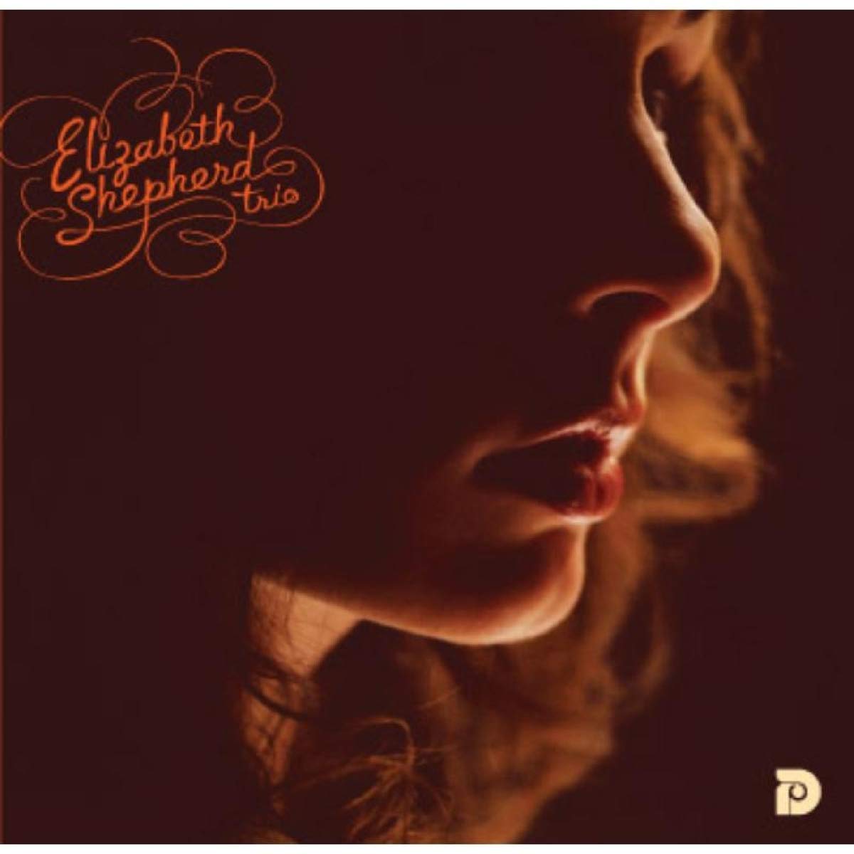 Start To Move [Audio CD] SHEPHERD,ELIZABETH
