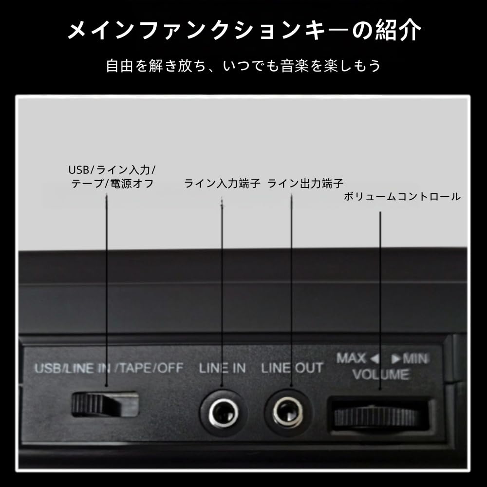 Amazon | JQQJポータブルカセ ットプレー ヤースピーカー カセ ットプ