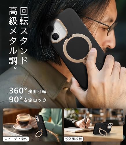 undefined TORRAS iPhone 17 用 ケース【新感覚レザー・スキンタッチ】Ostand Q3 レザートーン MagSafe対応 リング スタンド 360°定点回転 縦横両対応 マグネット搭載 革 カメラコントロールボタン 米軍規格 耐衝撃 指紋防止 アンバー・ブラウン の商品画像 2