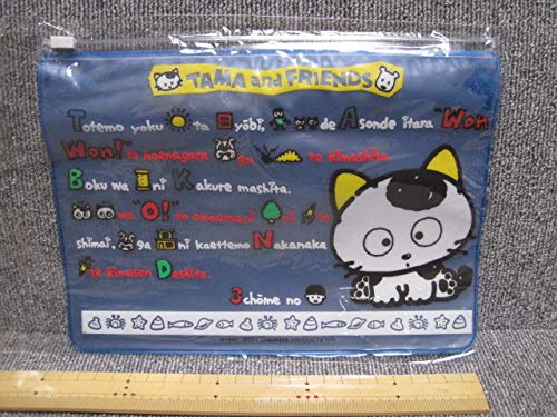 断捨離】レア 貴重 当時物 うちのタマ知りませんか ウィンドウ 断捨離】レア 貴重 当時物 うちのタマ知りませんか ウィンドウ