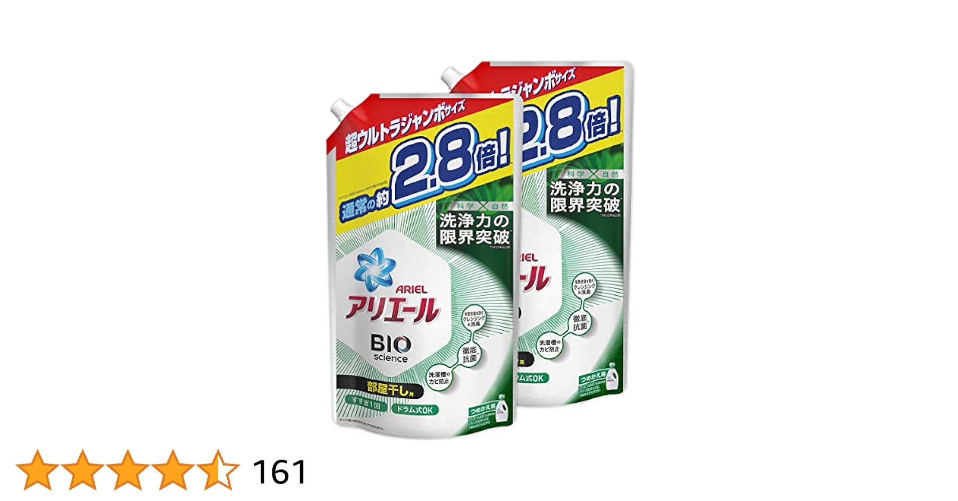 51UDmu0dfQL.jpg_BO30,255,255,