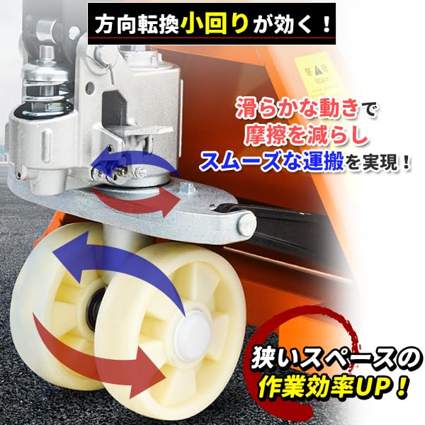 Amazon.co.jp: ハンドリフト 低床85mm-200mm 2t 油圧式 軽量 2000kg 