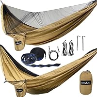 【日本ブランド】LUHANA (ルハナ) ハンモック 蚊帳 付き ソロ キャンプ Amazon | 【日本ブランド】LUHANA (ルハナ) ハンモック 蚊帳