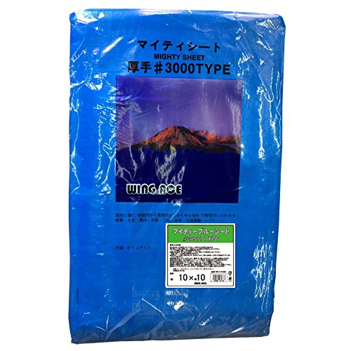 熱田 Wrapping Wing Ace uxingue-su maitexi-buru-si-to Thick Medium Seat # 3000 Type Blue 10x10 m BS – /1010(m) 1 Piece