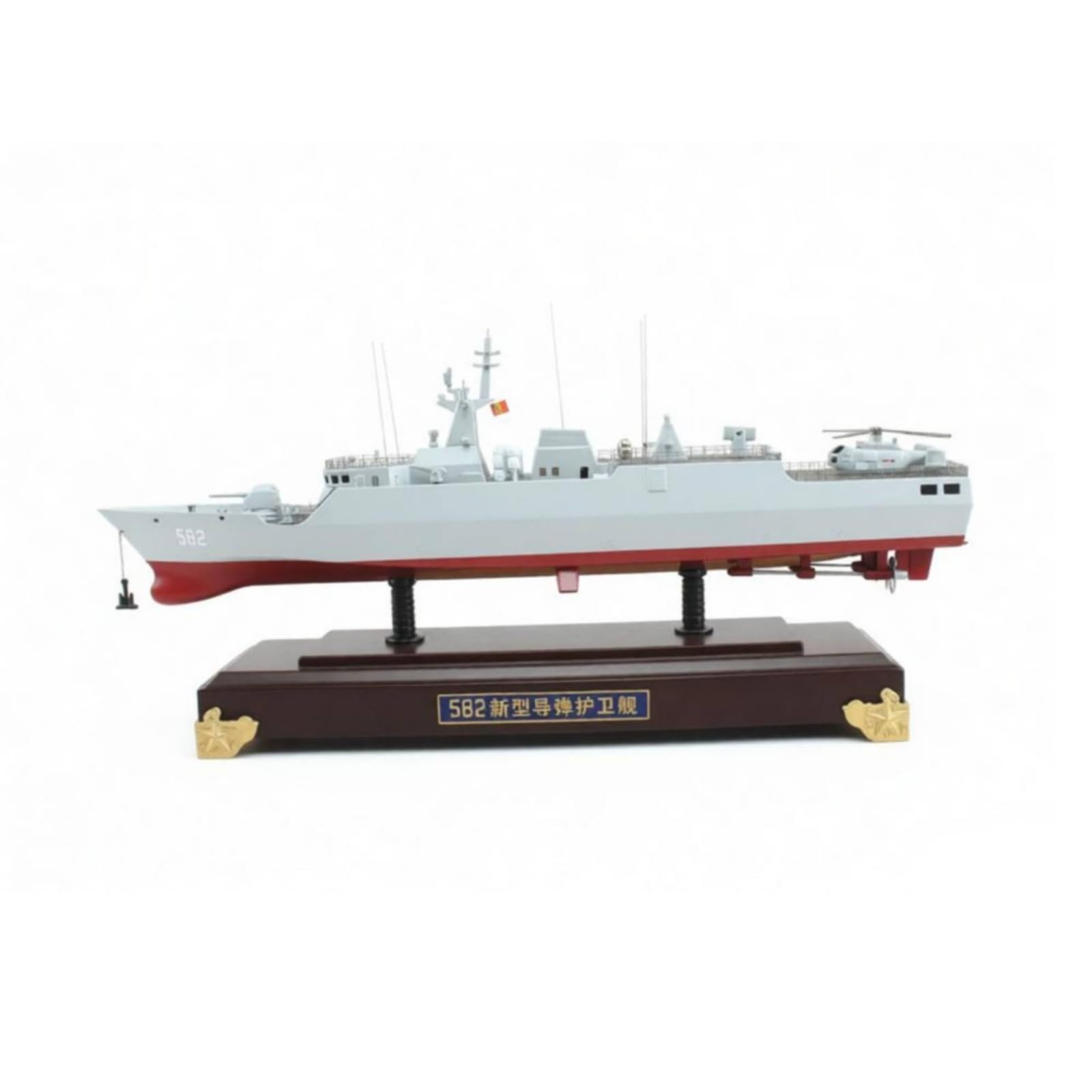 harayaa Modello Navale Statico Raffinato
