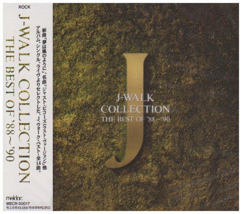 Amazon.co.jp: J-WALK COLLECTION THE BEST OF '88-'90: ミュージック