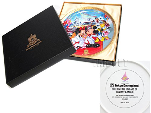 Amazon.co.jp: TDL 10周年記念 1993年 ミッキー&フレンズ Fab6