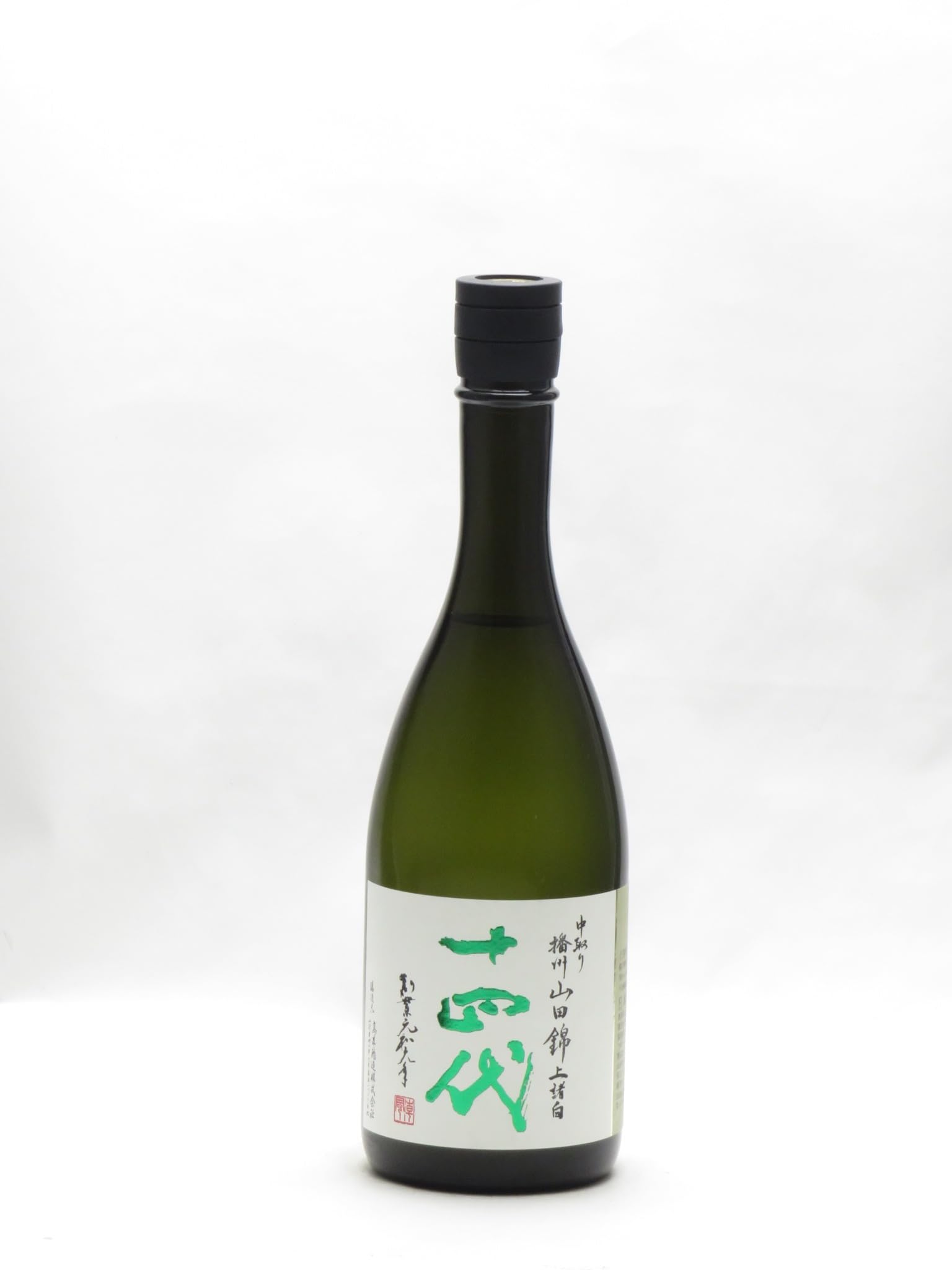 Amazon.co.jp: 十四代 中取り純米大吟醸 播州山田錦 上諸白 720ml 高木 