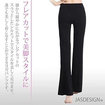 Alo Yoga ヨガパンツ Amazon.co.jp: [JASDESIGN] ヨガパンツ レディース フレアパンツ