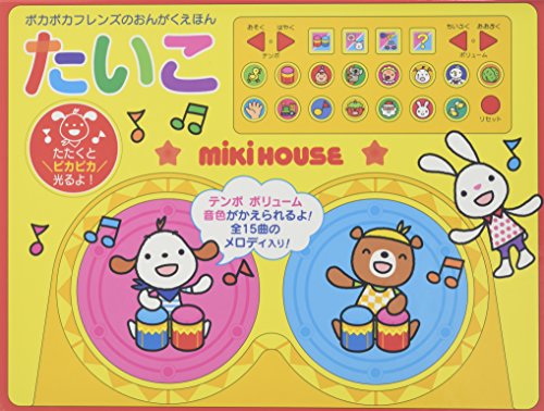 Amazon.com: さつき ねむ: books, biography, latest update