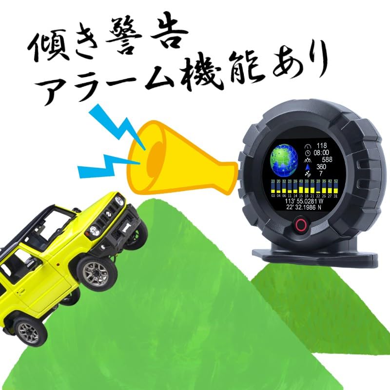 Amazon.co.jp: ジムニー用 【傾斜計メーター】5画面切り替え JA11 12