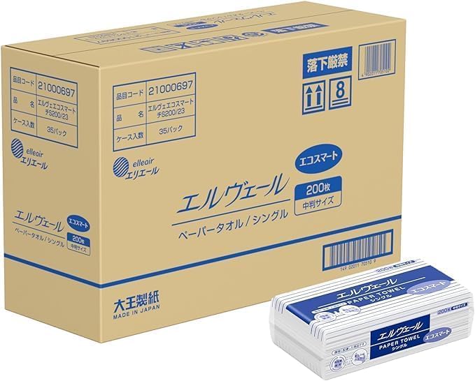 エ リ エール 【ケース販売】エルヴェール ペーパータオル エコスマート シング…
