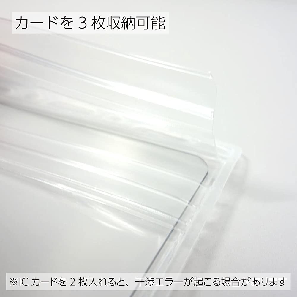 Amazon | コクヨ(KOKUYO) 名刺・ID用ケース アイドプラス 10個 ナフ