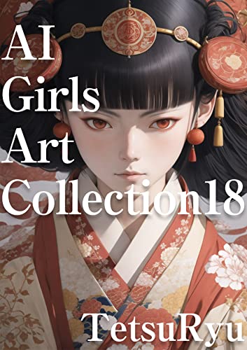 AI Girls Art Collcetion 18