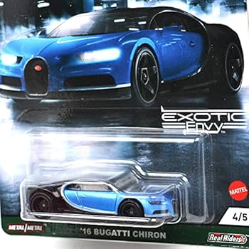 ホットウィール　エキゾチックエンヴィ　未開封　セット　スーパーカー　シロン Amazon | MATTEL HOTWHEELS 1:64スケール 「カーカルチャー