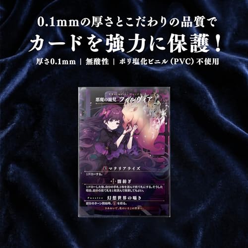 Amazon.co.jp: Domina Games: Supplies