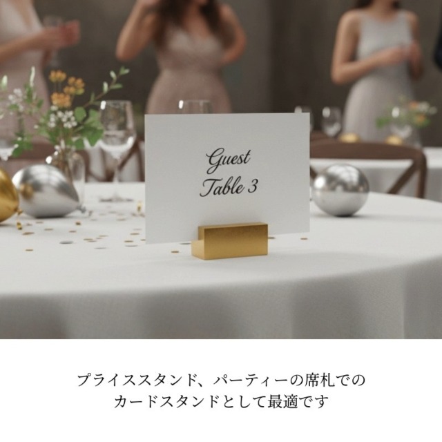 Amazon.co.jp: TUISKU カードスタンド ゴールド 2個セット ステンレス