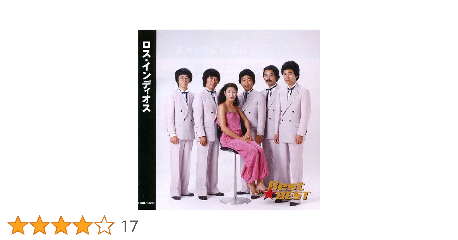 ロス 「夜の悉」 CD mqdefault.jpg