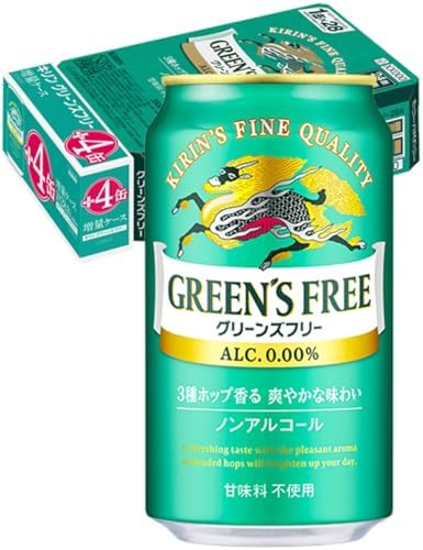 （19:30時点） GREEN'S FREE(グリーンズフリー) キリン ノンアルコールビール350ml×24本(プラス4本) ノンアル 4本増量 3種ホップ香る 爽やかな味わい