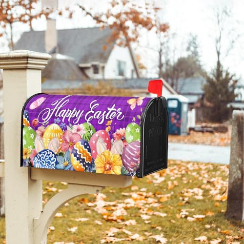 Image of Spring Happy Magnetic Floral Mailbox Cover - Bunny Eggs Design, Standard Size 25.5 X 21 inch, Holiday Garden Decor