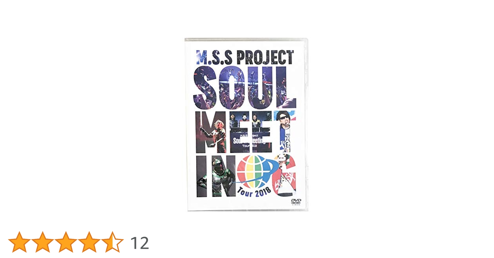 Amazon.co.jp: M.S.S Project～Soul Meeting Tour 2018～ DVD [2