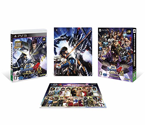 カプコン 戦国BASARA4 皇 衣装21式道楽箱 [PS3]