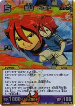 イナズマイレブン 基山ヒロト Theキャラ 生首ヘアゴム アクリルヘアゴム 基山ヒロト イナズマイレブン イナイレ The